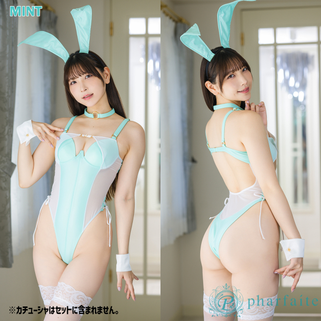 pharfaite】SGS×SHEER ボンテージバニーレオタード